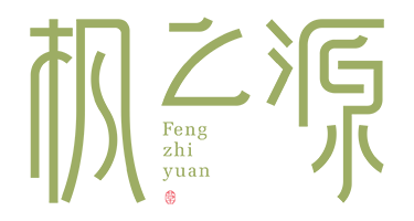 内蒙古川本净化科技有限公司